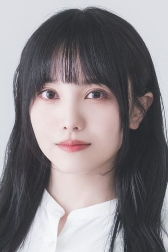 Asaki Yuikawa headshot