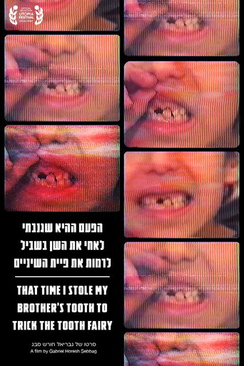 That Time I Stole My Brother&rsquo;s Tooth to Trick the Tooth Fairy
