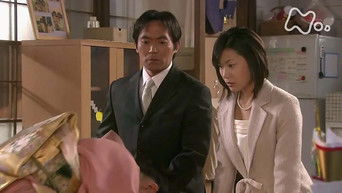 第115話：Episode 115