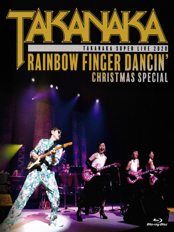 Super Live 2020 - Rainbow Finger Dancin' - Christmas Special (2021)