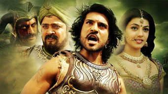 #13 Magadheera