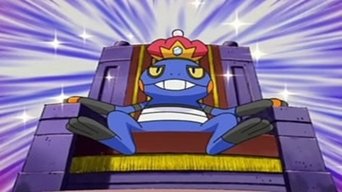 Cena de A Nata dos Croagunk!