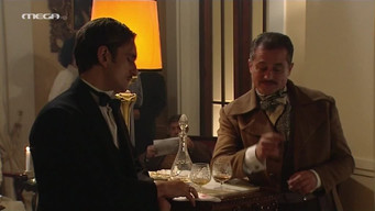 第12話:Episode 12 第12話:Episode 12