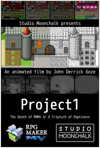 Project1 (2025)