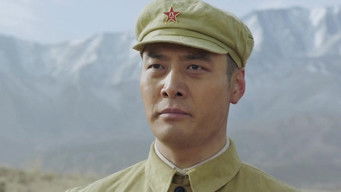 Episode 1 — Episode 1