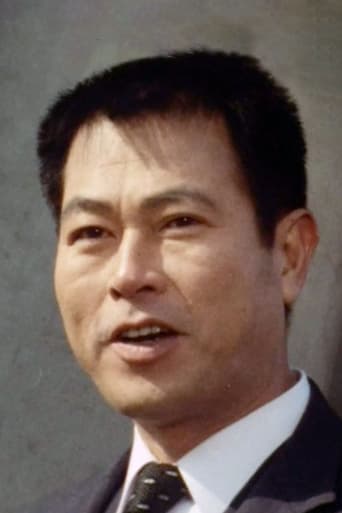 Image of Yoshirō Aoki