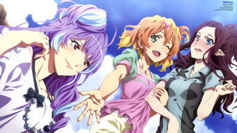 #3 Macross D