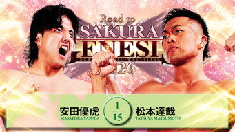 Still 5 from NJPW Road to Sakura Genesis 2026 - Day 1