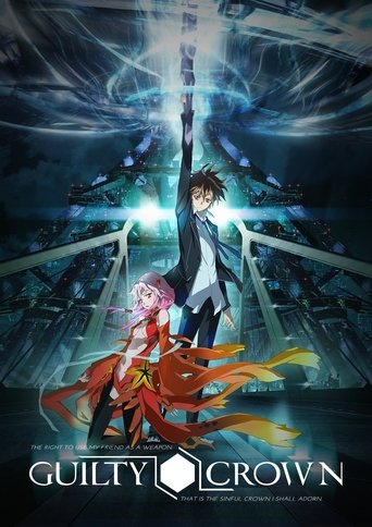 Guilty Crown (2012)