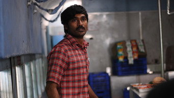 #17 Thodari