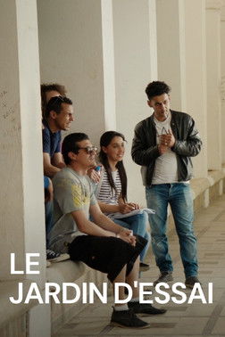Le Jardin d'essai (2016)