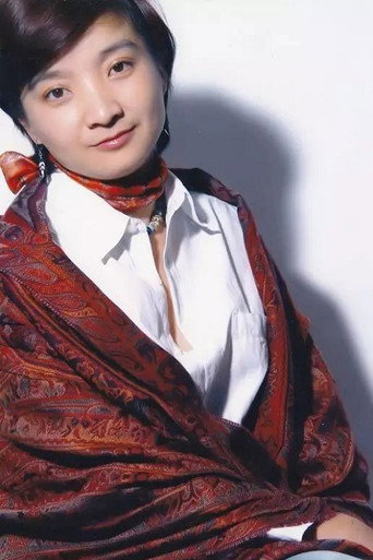 Chin Feng-Ling Foto 1