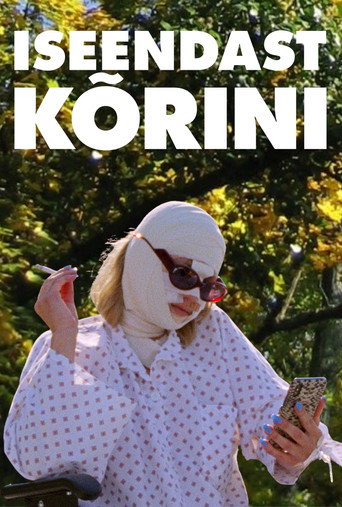 Iseendast kõrini plakat