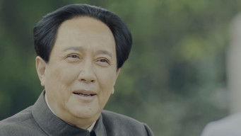 第16話：Episode 16