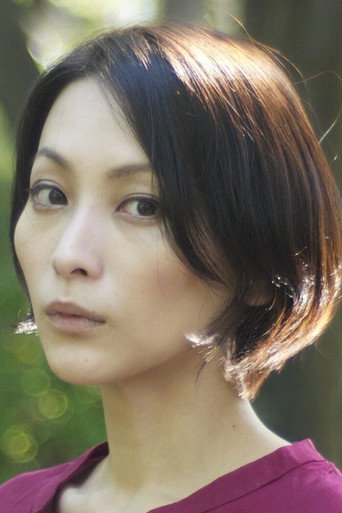 Foto de Agatha Okada