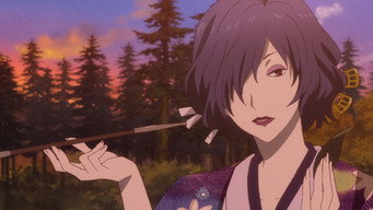 Natsume Yujin-cho T5E11