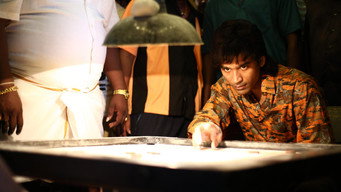 Galeria 1 - வடசென்னை