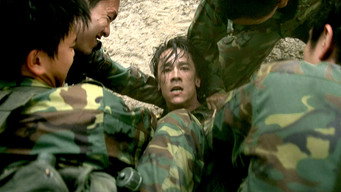 #9 Ghost Island