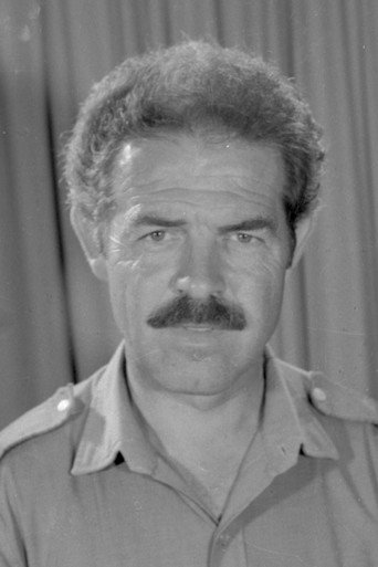 Bardhyl Martiniani