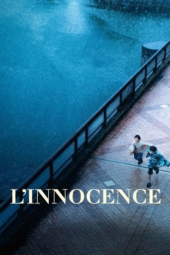 L’innocence