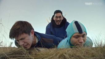 Episode 10 — Episode 10