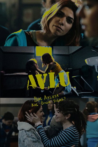 Avlu: El patio — Pósters 14