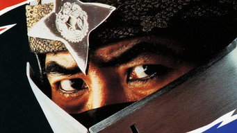 Благай про смерть (1985)