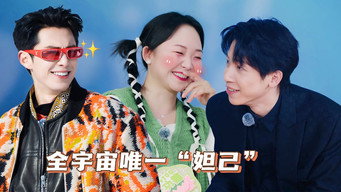 第98話：Episode 98
