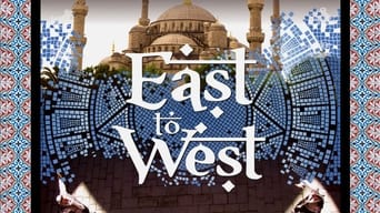 East to West (2011-2012)