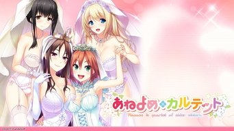 Ane Yome Quartet - S1E01