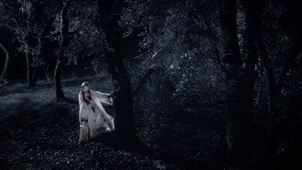 #6 Поміж