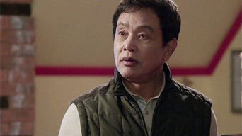 Episode 6 — Episode 6