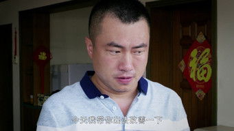 第28話：Episode 28