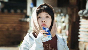 로맨스의 절댓값