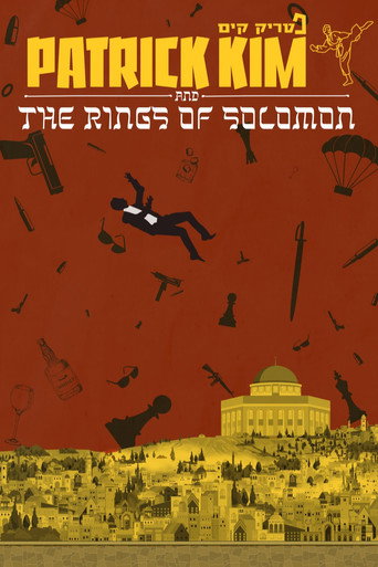 Patrick Kim - And The Rings of Solomon (1970)