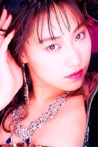 Minami Takakura headshot