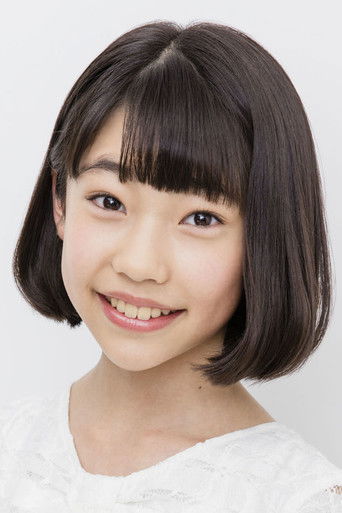 Foto de 天野心愛