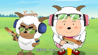 Episode 7 — Episode 7