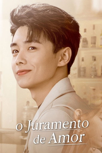 El Juramento del Amor — Pósters 22