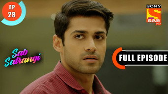 Episode 28 — Shyamlal And Gargi Are Having A Conversation