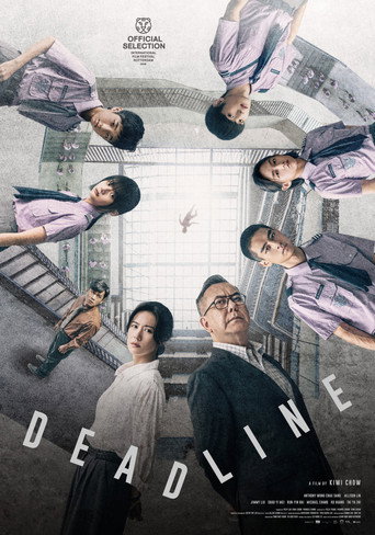 Deadline (2025)