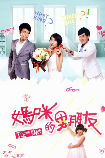 Poster of Tie the Knot