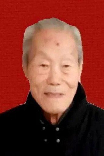 Liu Xin Foto 1