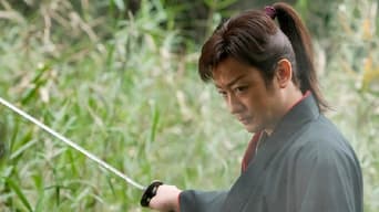 Kagerou no Tsuji - S3E01