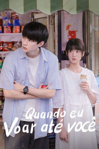When I Fly Towards You — Pósters 22