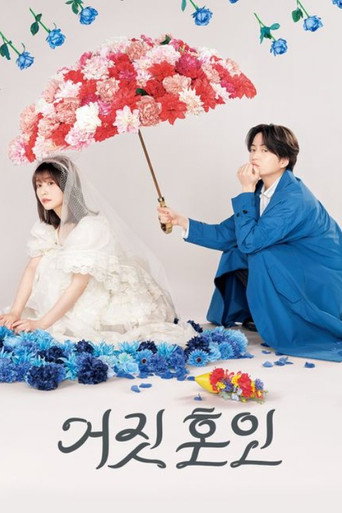 시즌 1