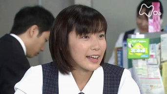 第23話：Episode 23