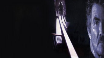 The Maddening (1995)