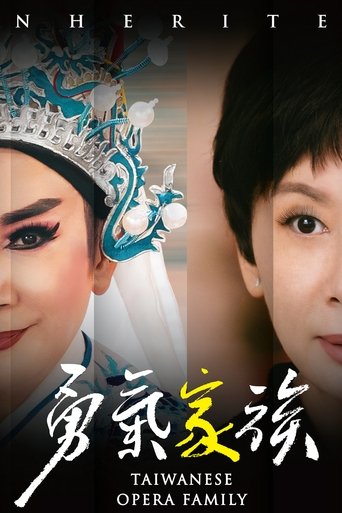 Taiwanese Opera Family: Season 1