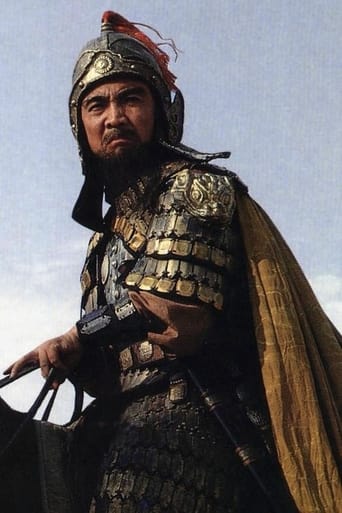 Image of Bao Guoan